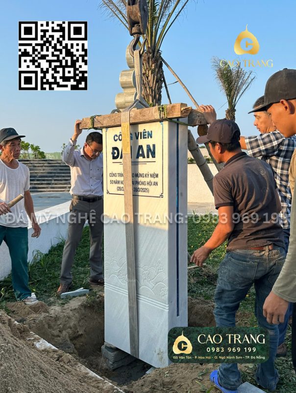 Bia đá định danh tại công viên Đại An